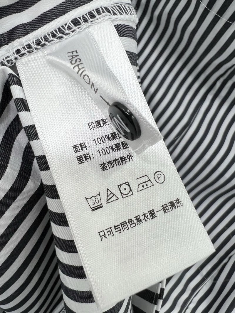 Polo Dress Sporty 154300