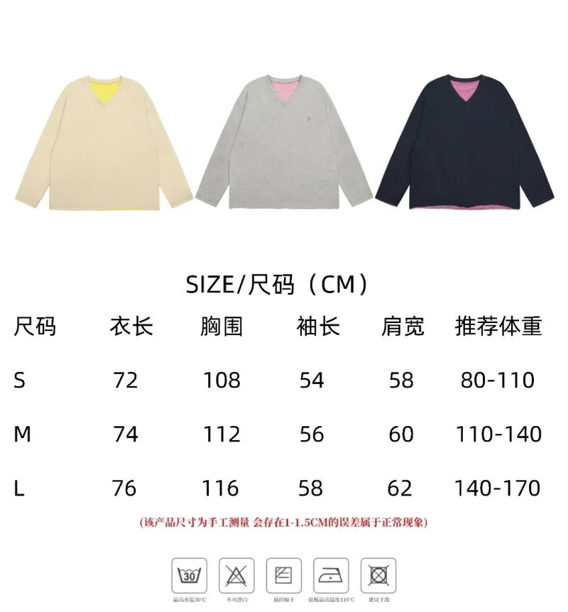 Timeless Polo Hoodies 163582