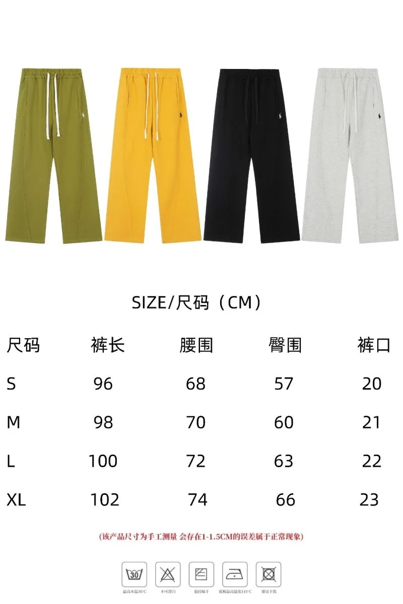 Polo Long Pants NewStyle 163537