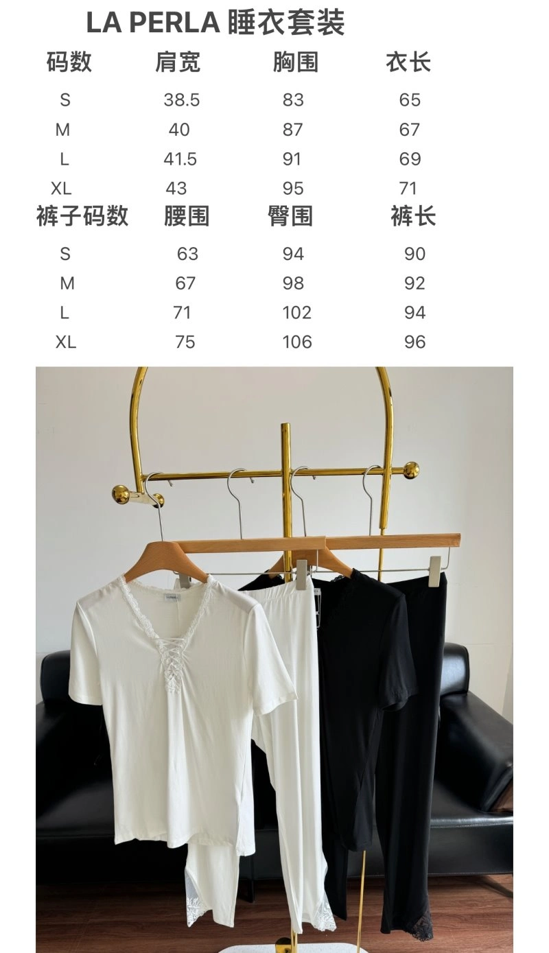 Soft Polo Nightwear 148348