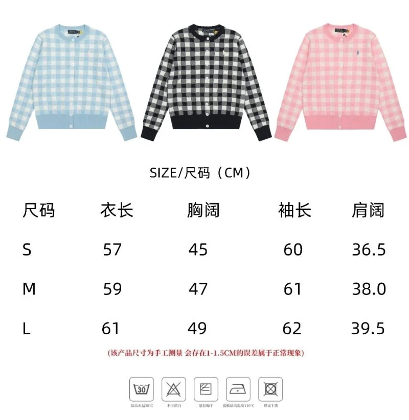 Contemporary Polo Outwear 163555