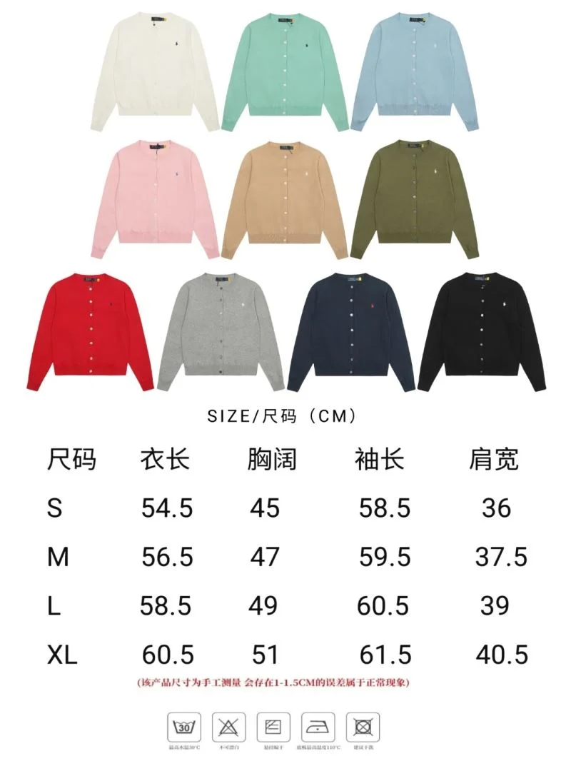 Unique Polo Outwear 163512