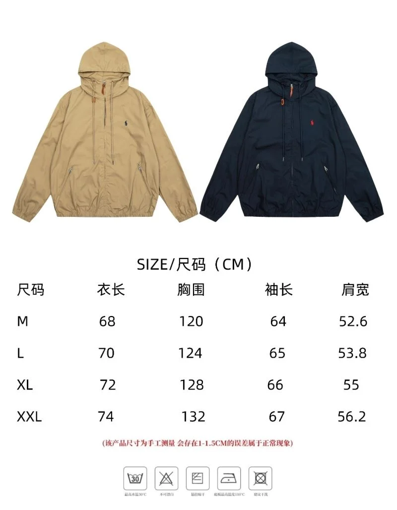 Sporty Polo Outwear 163510