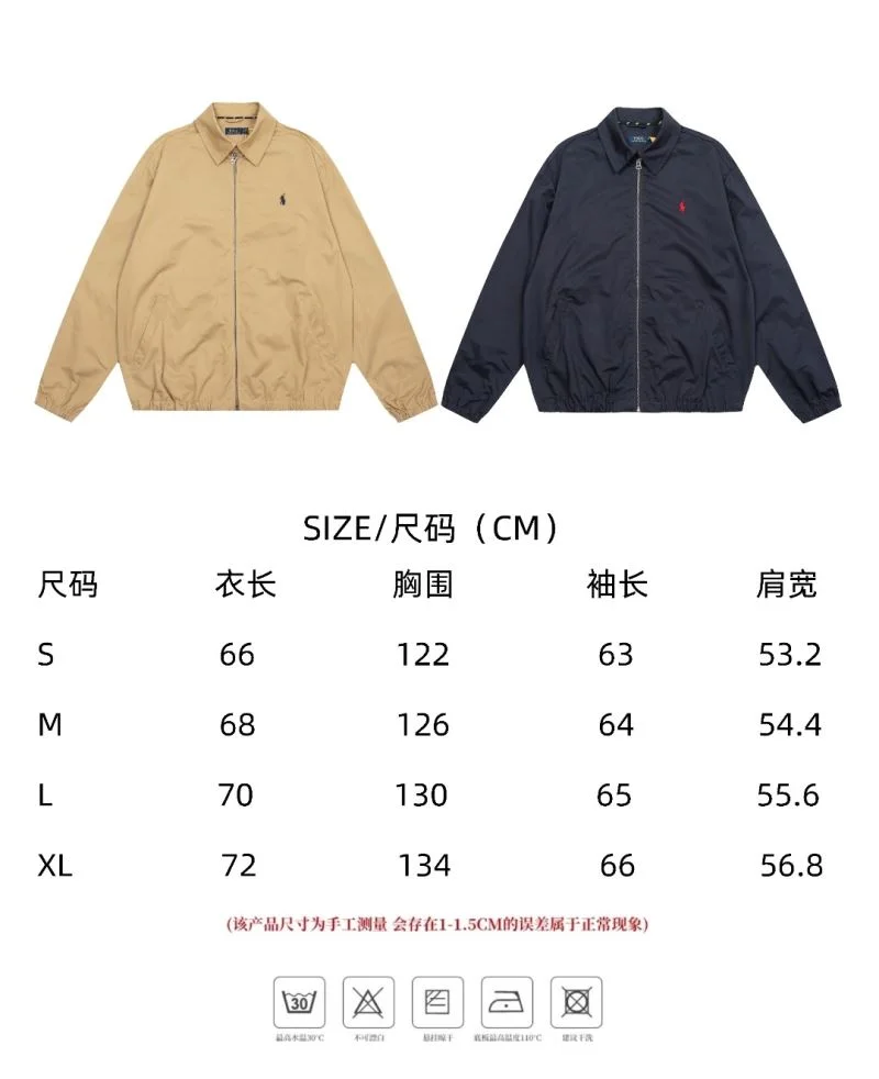 GoAnywhere Polo Outwear 163509