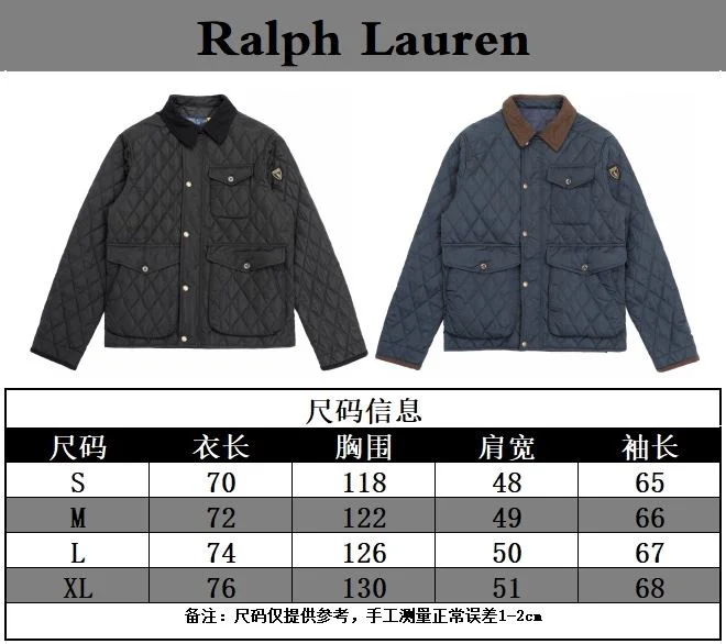 Contemporary Polo Outwear 163508