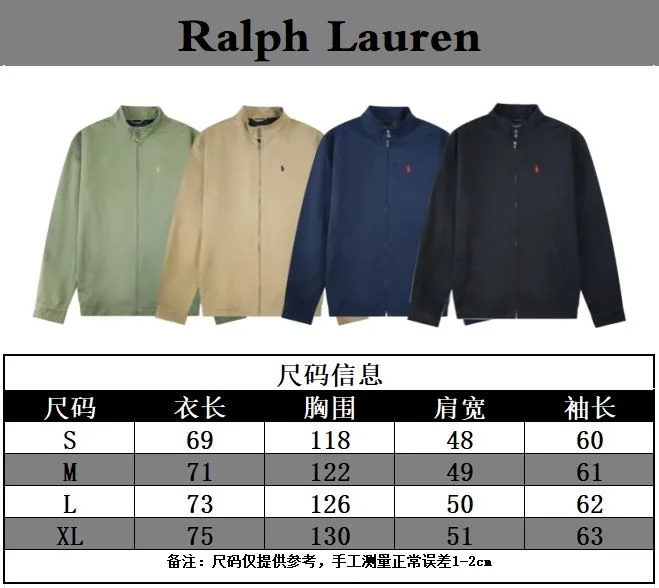 Polo Outwear Reliable 163504