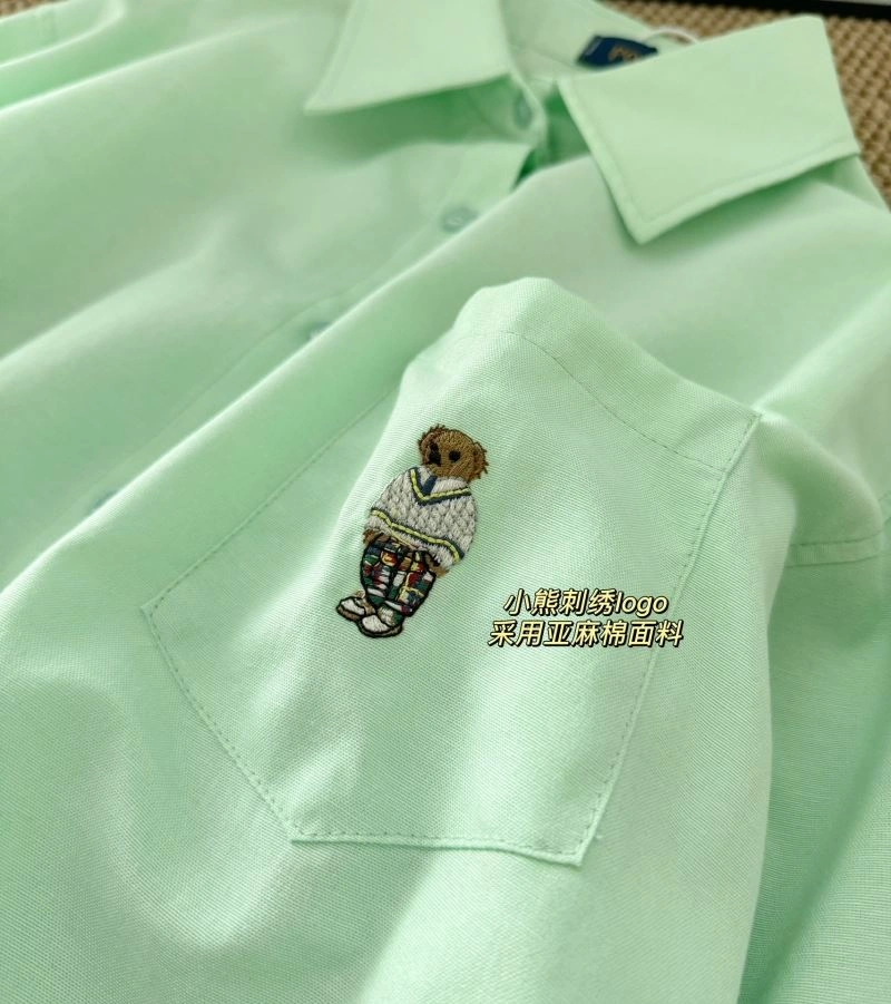 Resilient Polo Shirts 162427