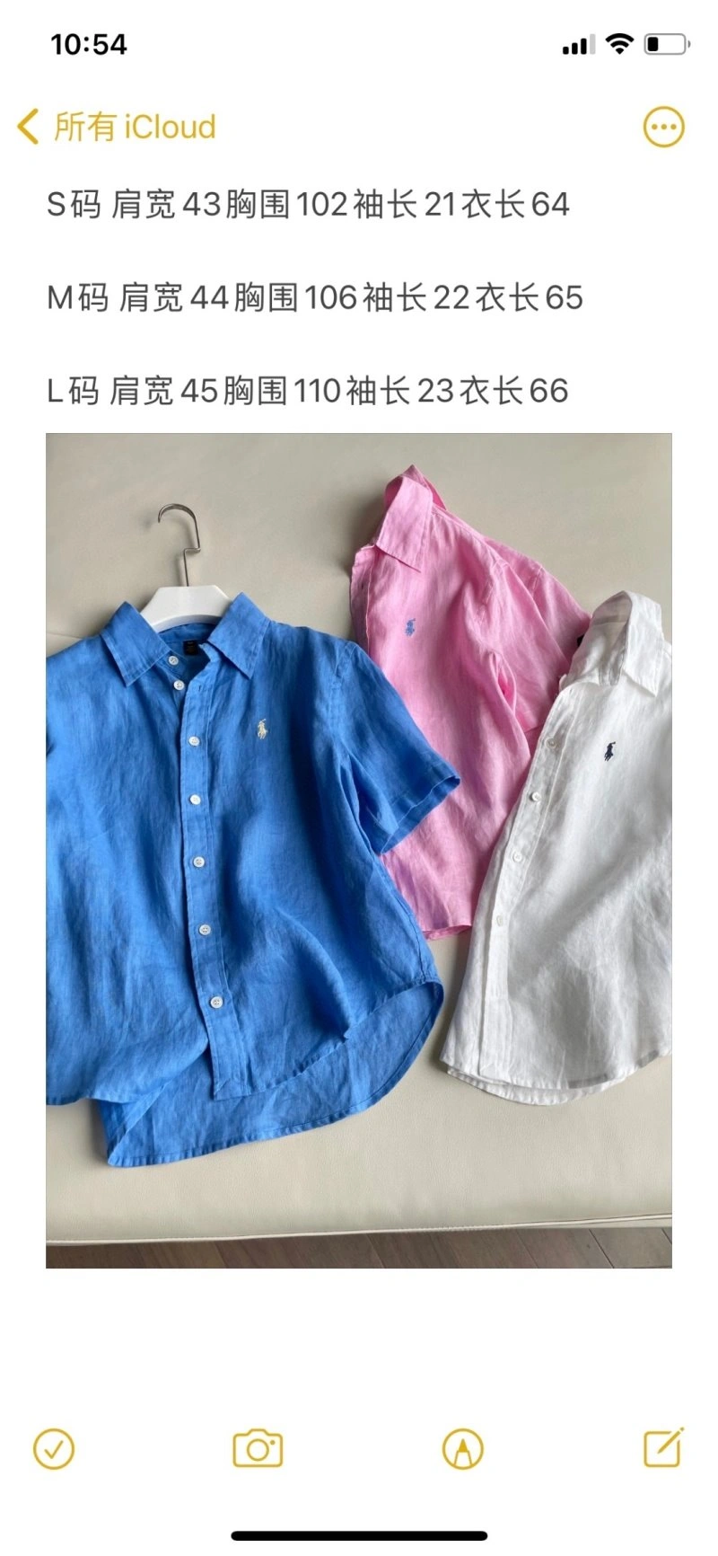 SportInspired Polo Shirts 155980