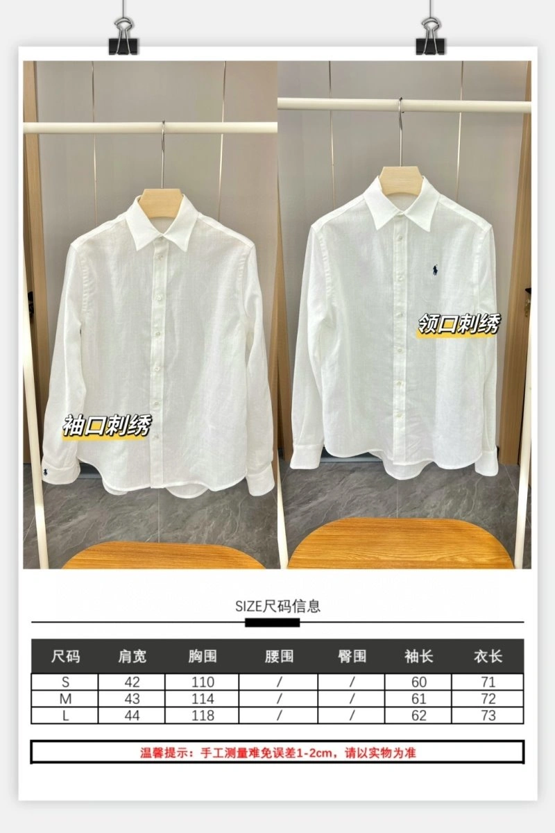 Polo Shirts Packable 155987