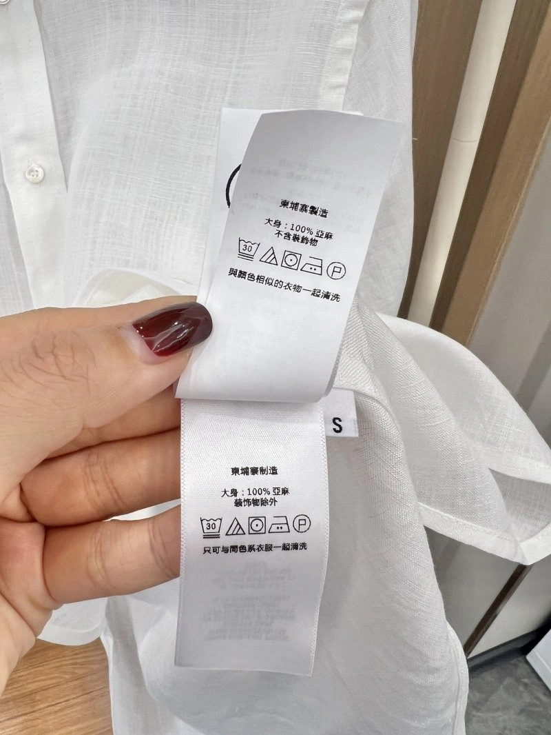 HighQuality Polo Shirts 155983