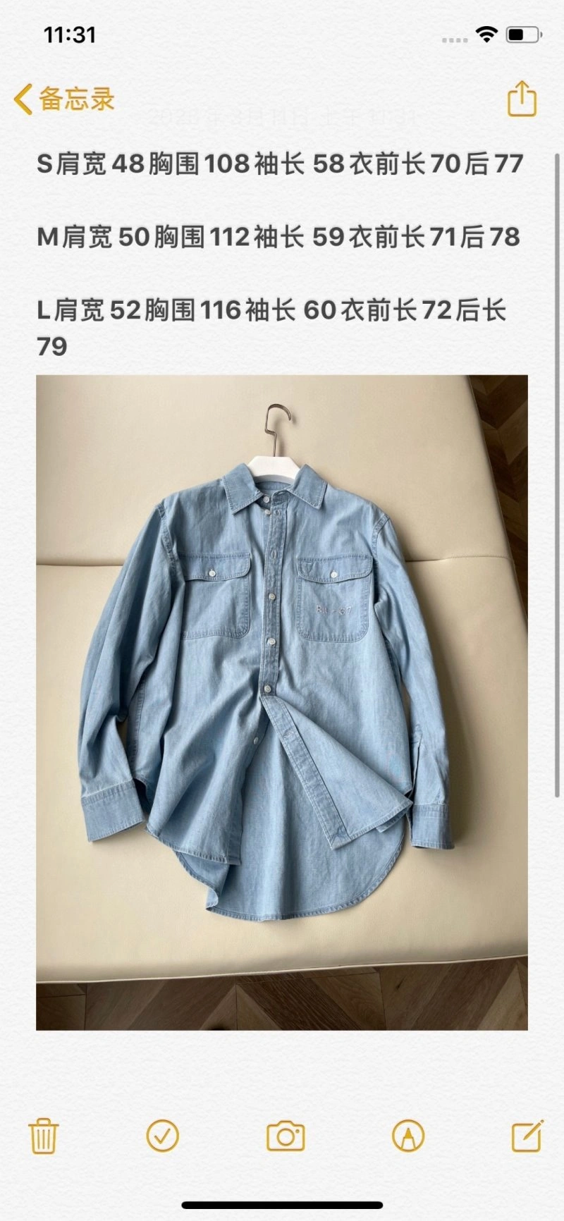 Polo Shirts FashionForward 155937