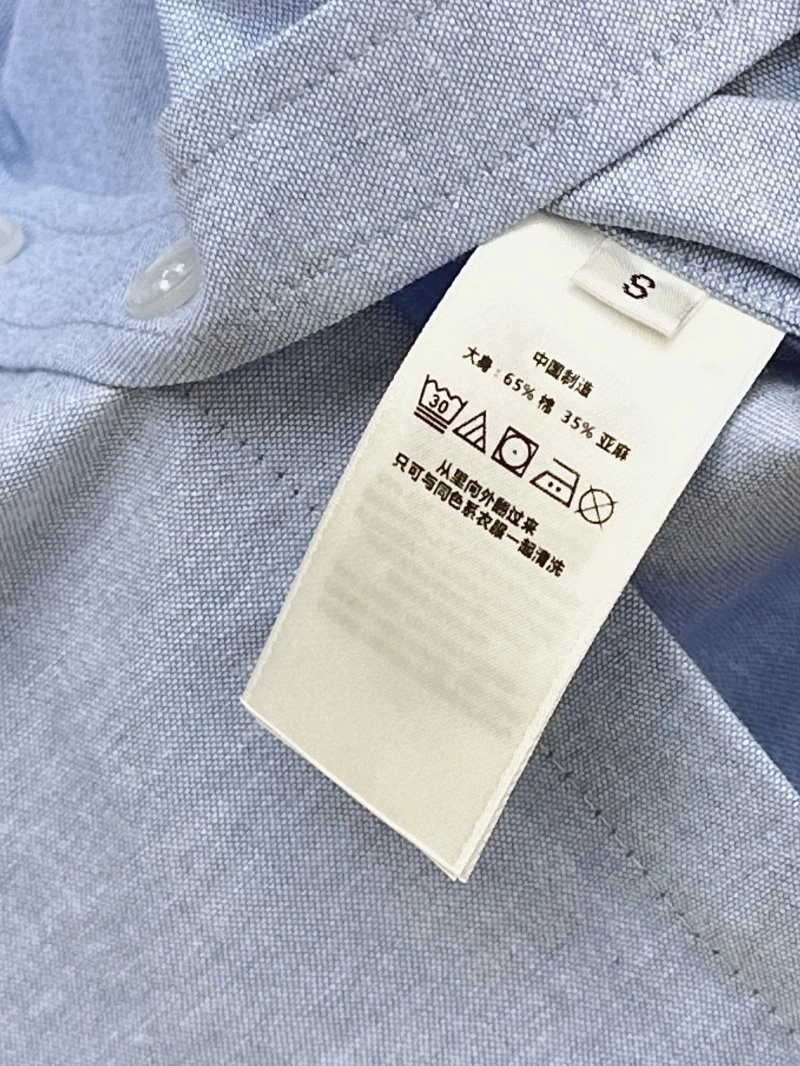 Packable Polo Shirts 148282