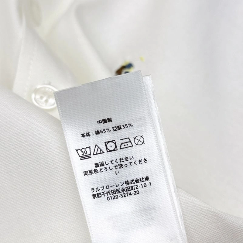 Polo Shirts Stylish 154274