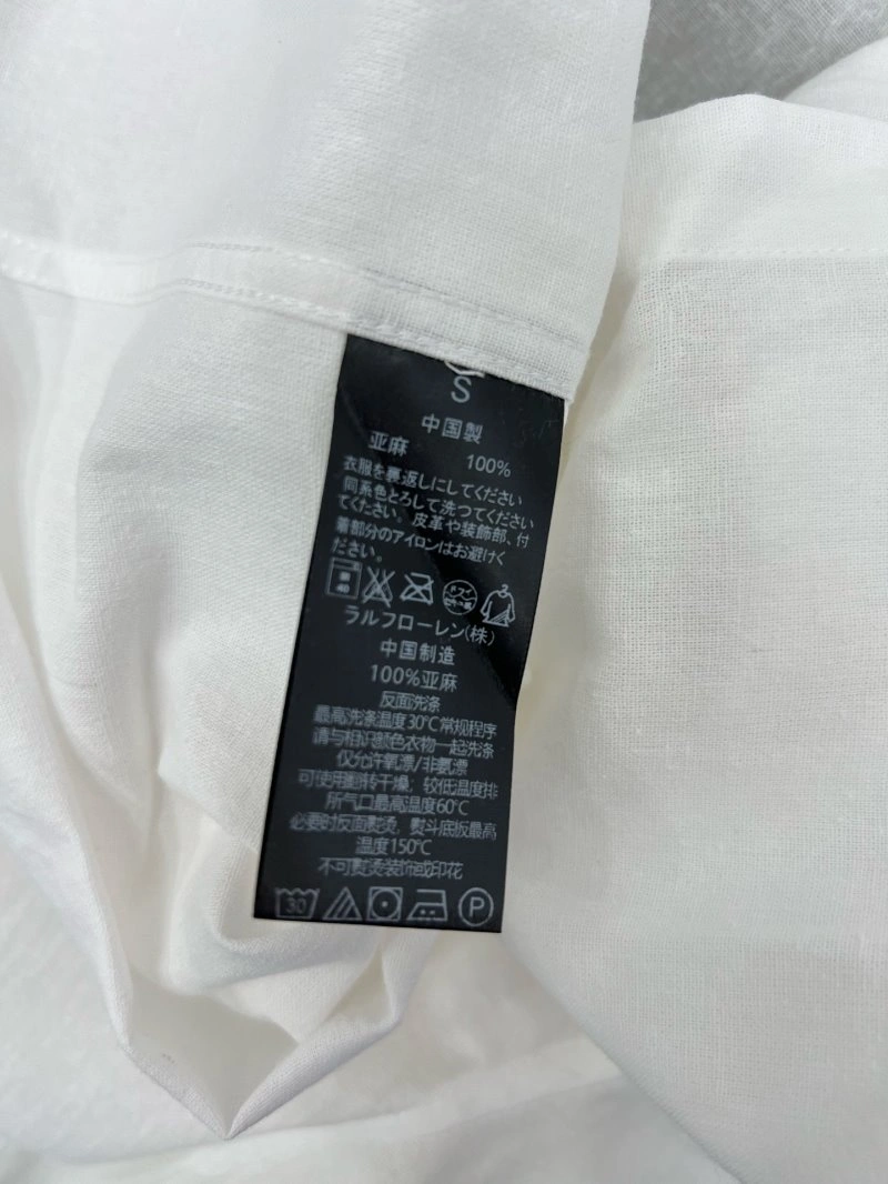 Sophisticated Polo Shirts 154272