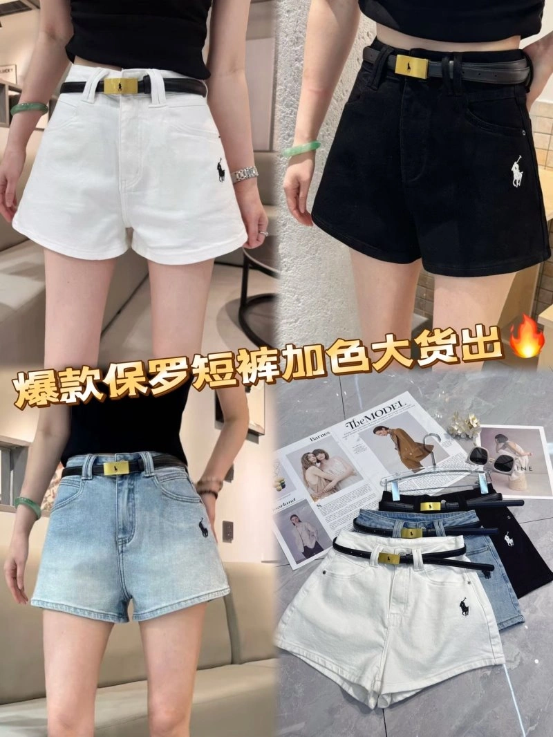 Polo Short Pants Versatile 150904