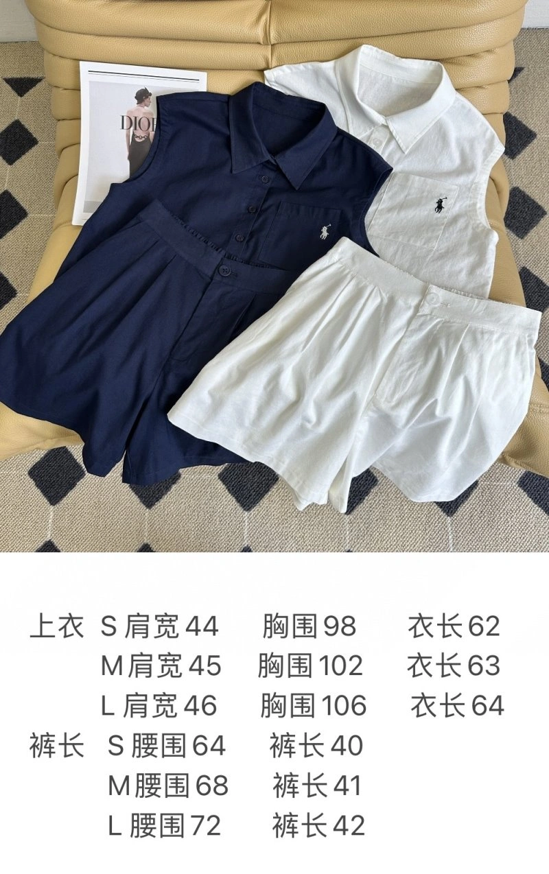 Bright Polo Short Suits 155942