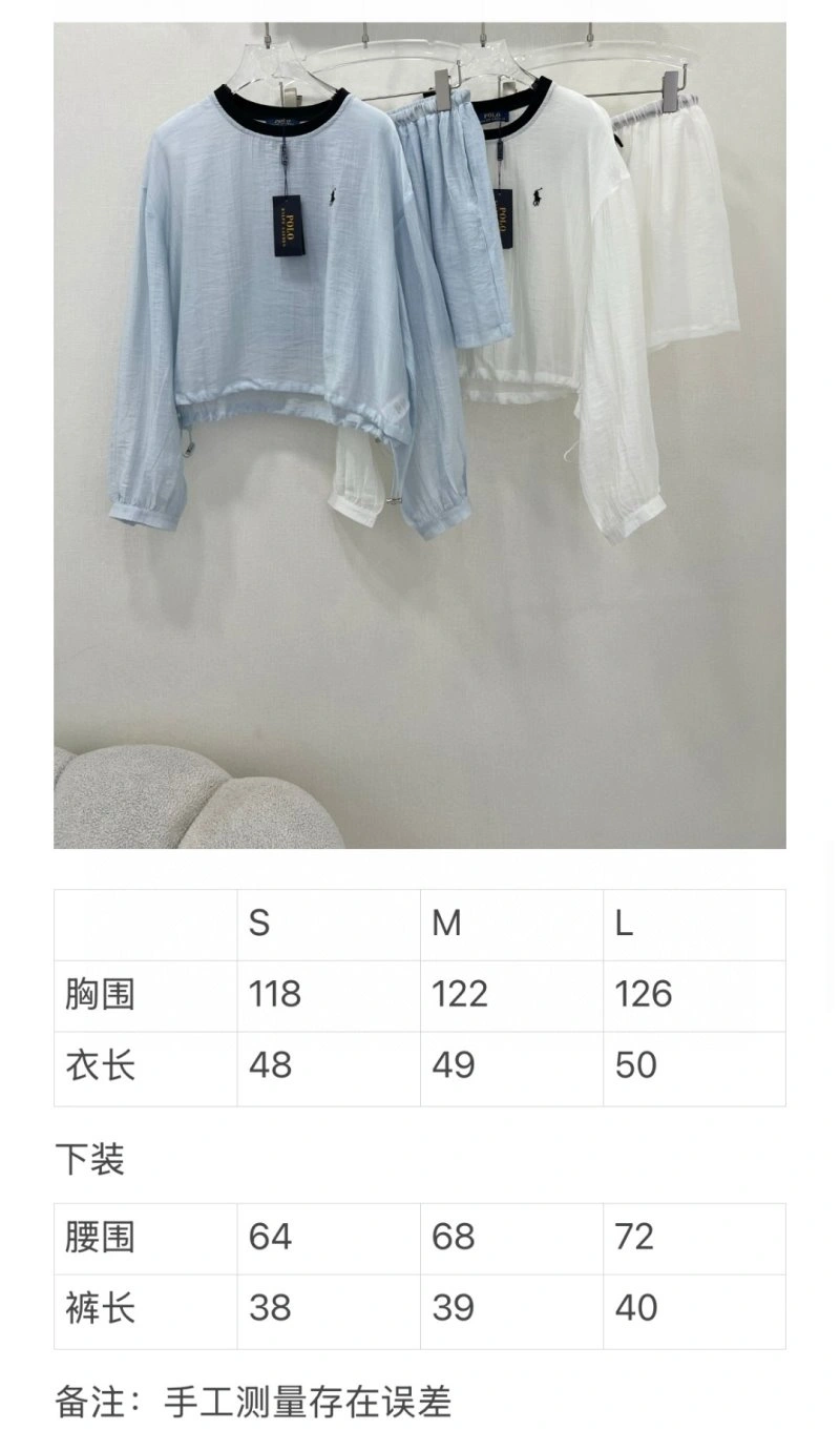 Classic Polo Short Suits 155933