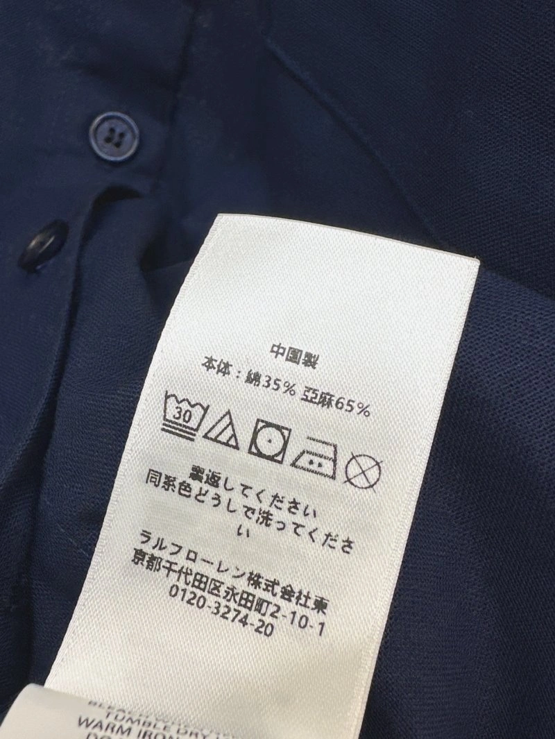 Lightweight Polo Short Suits 148266