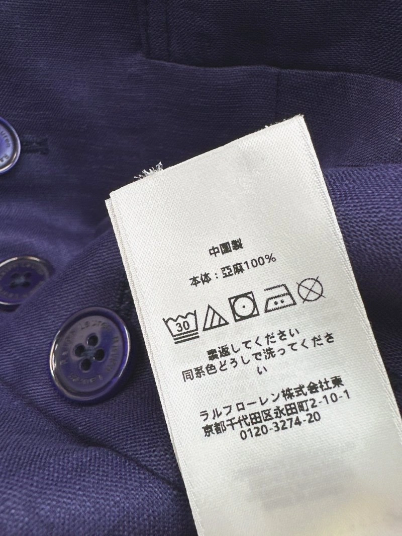 Polo Short Suits Unique 148265