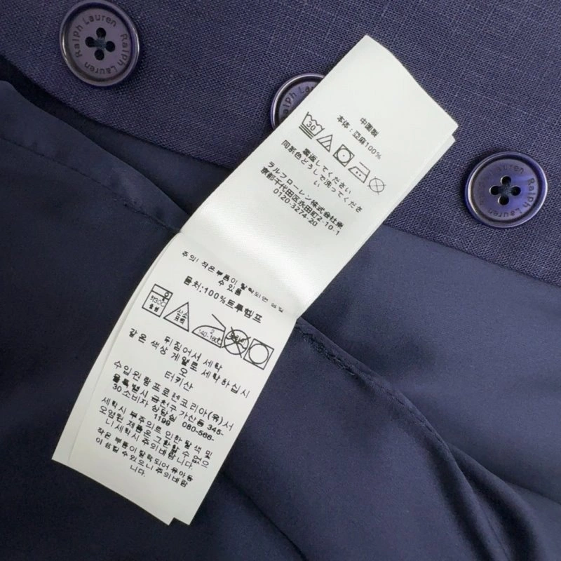 Polo Short Suits Durable 154281