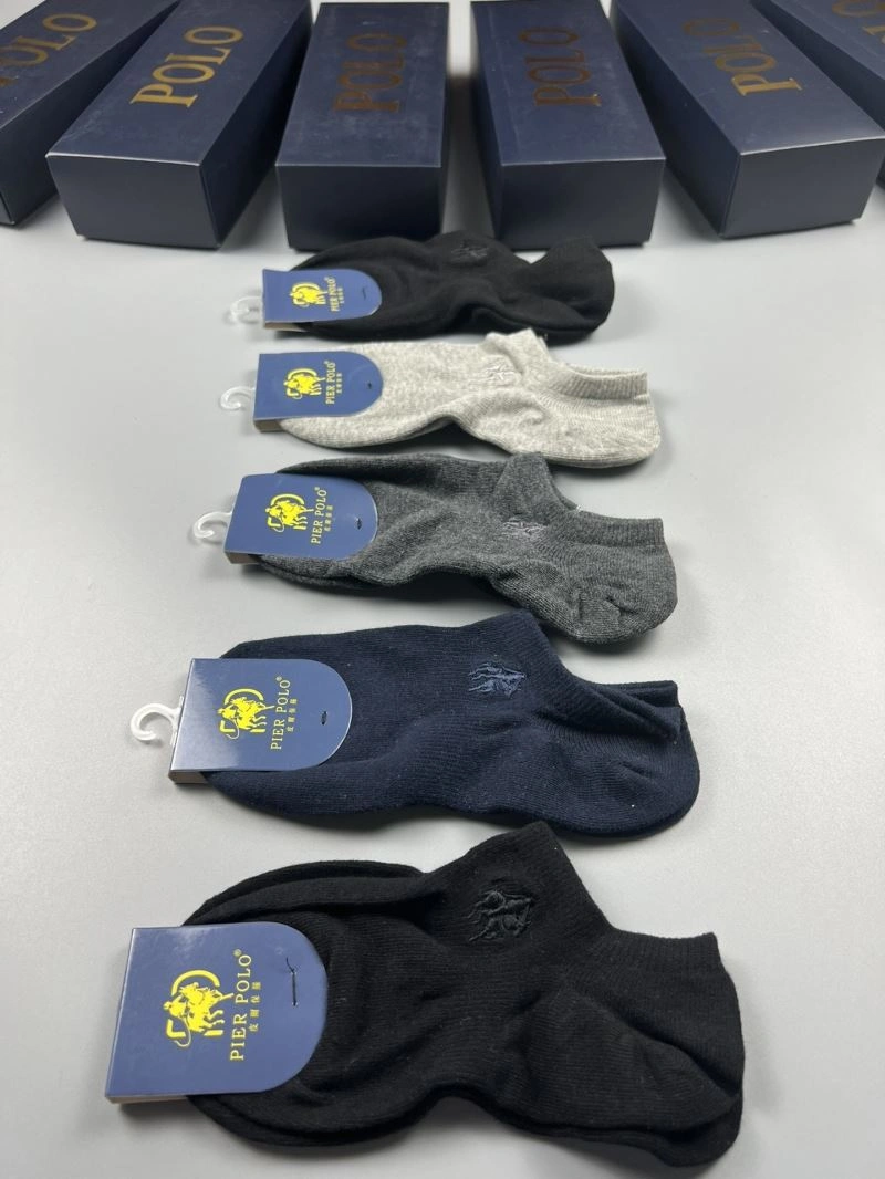 Compact Polo Socks 274570