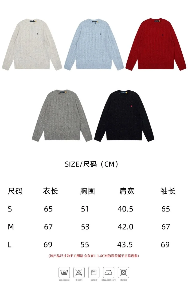 SportInspired Polo Sweaters 163485
