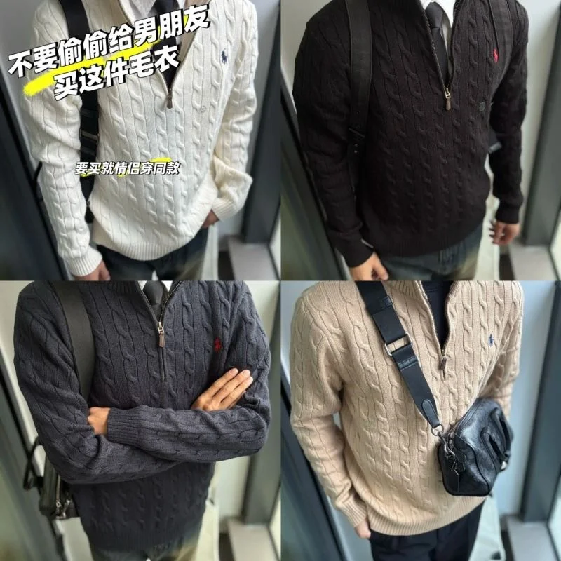 Resilient Polo Sweaters 163570