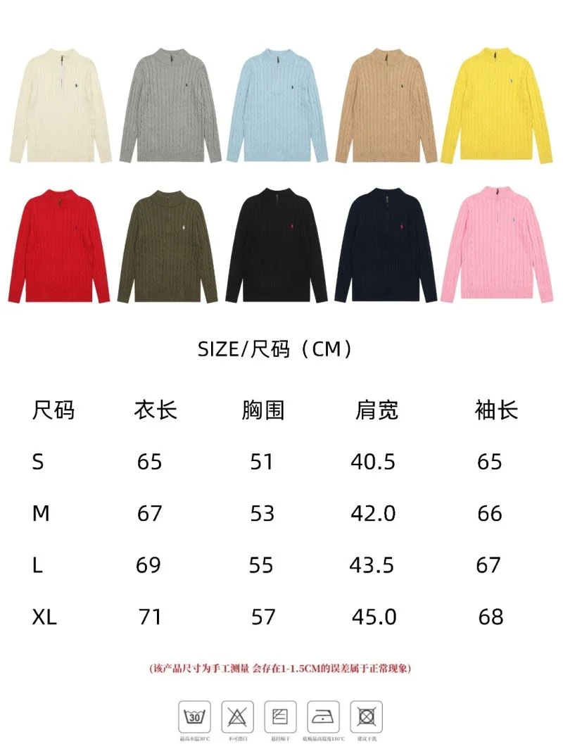 OdorResistant Polo Sweaters 163470