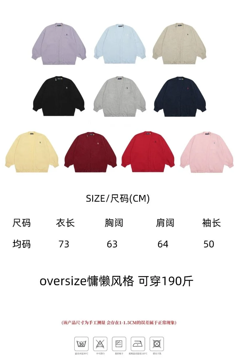 Durable Polo Sweaters 163462