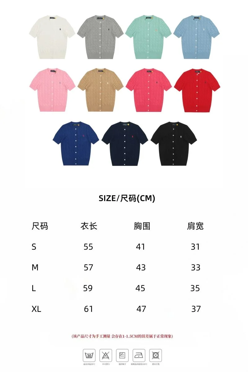 StreetReady Polo Sweaters 163451