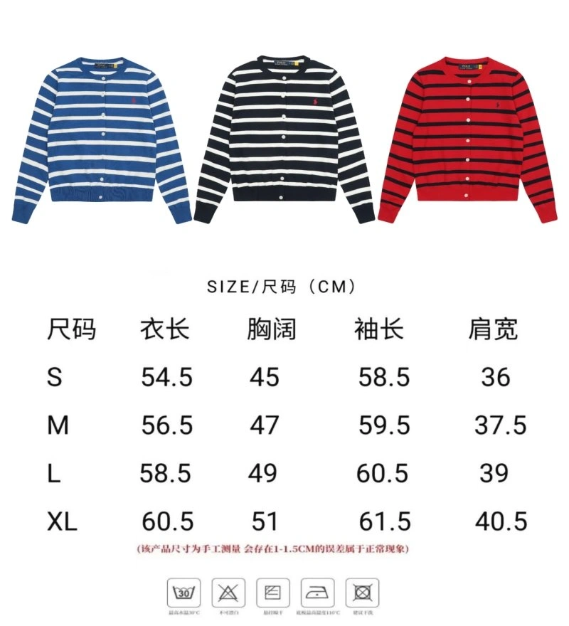 Reliable Polo Sweaters 150911