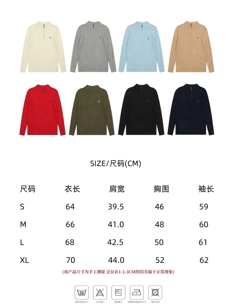 Polo Sweaters SunProtective 150919