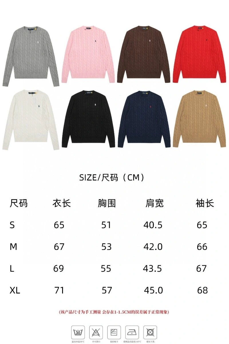 WrinkleFree Polo Sweaters 150908