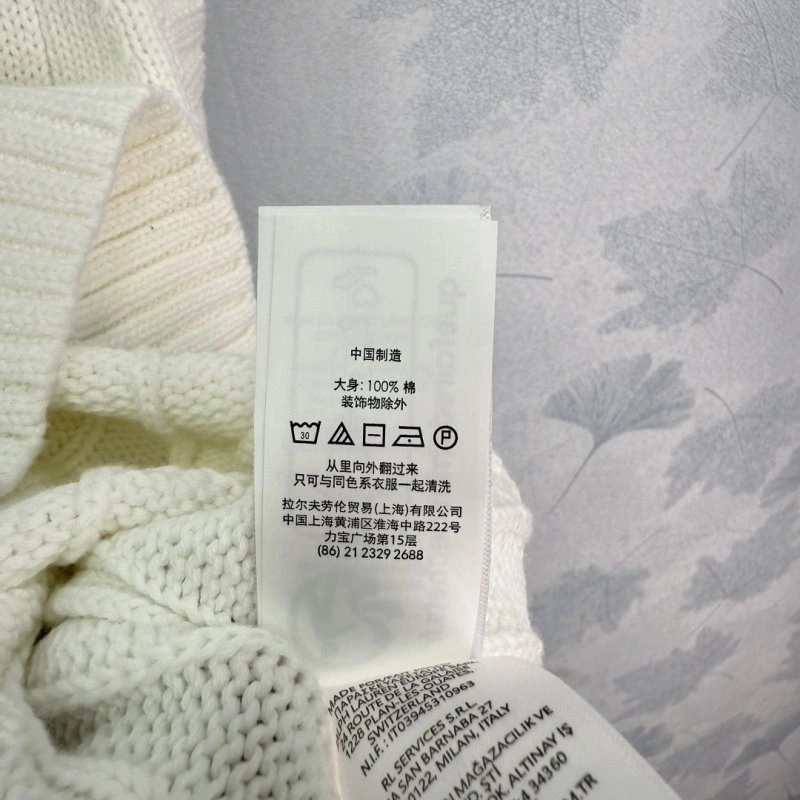 Polo Sweaters SmartChoice 154256