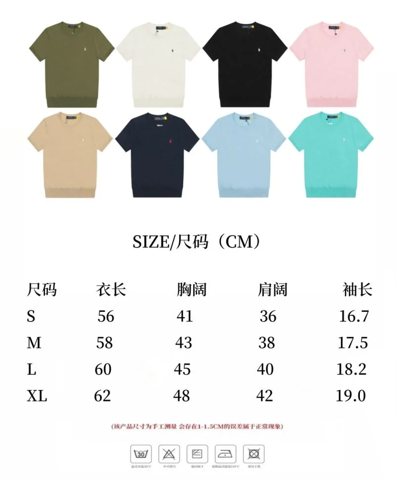 Polo T-Shirts Soft 163447