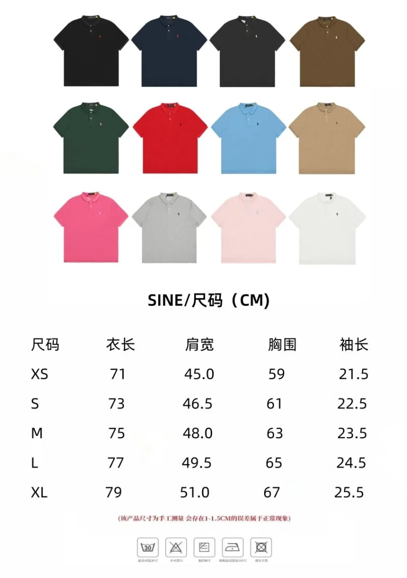 Polo T-Shirts Classic 163437