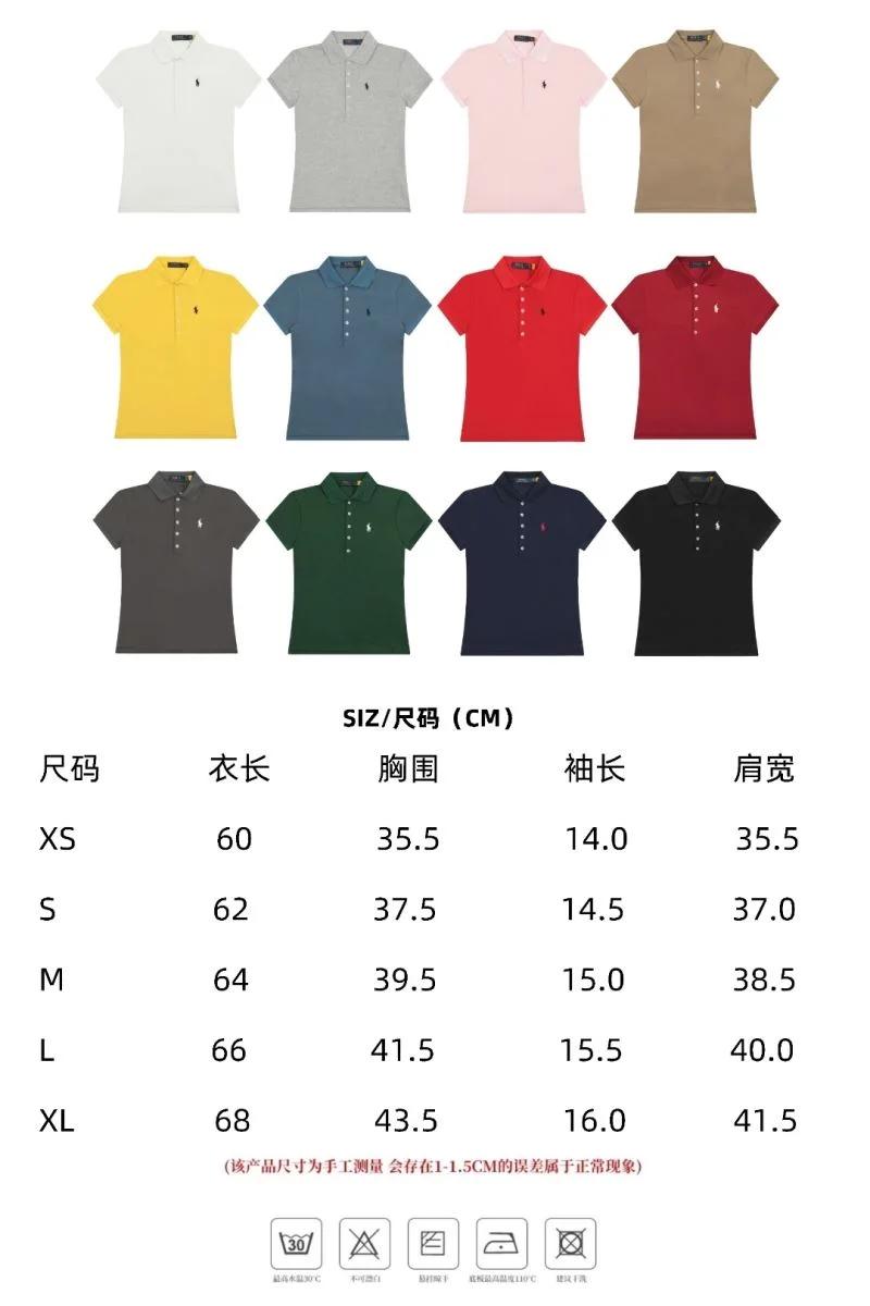 Polo T-Shirts HighPerformance 163435