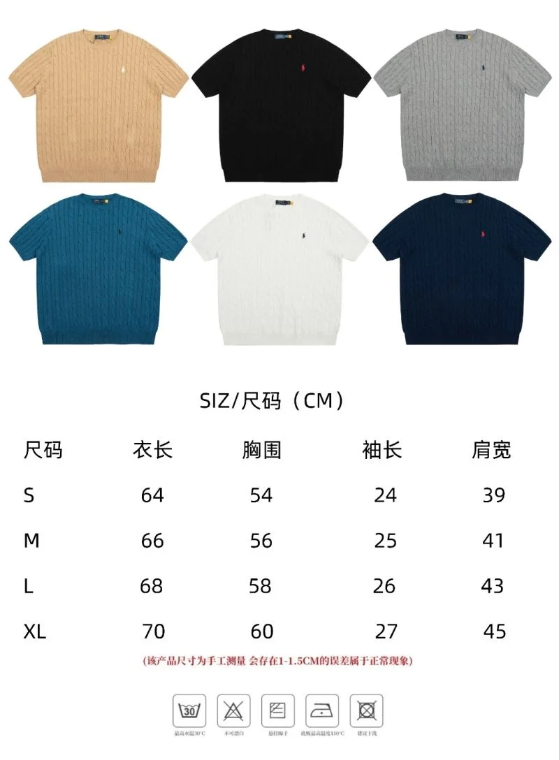 Polo T-Shirts TopPick 163429