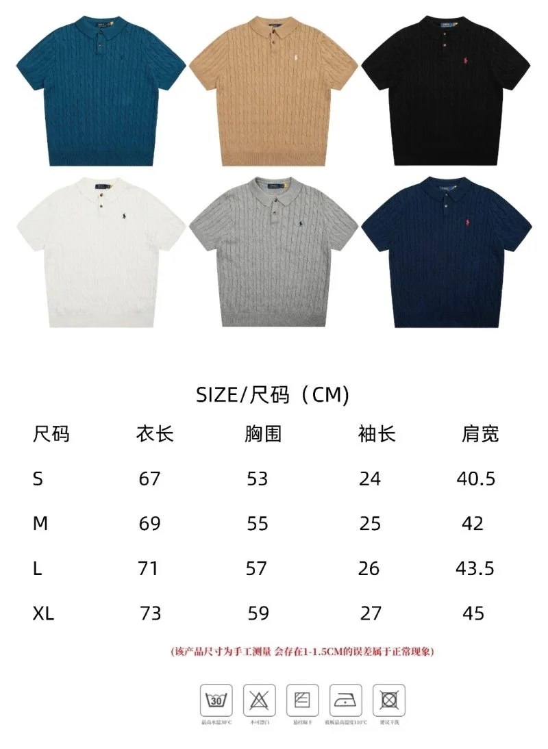 TimelessDesign Polo T-Shirts 163424