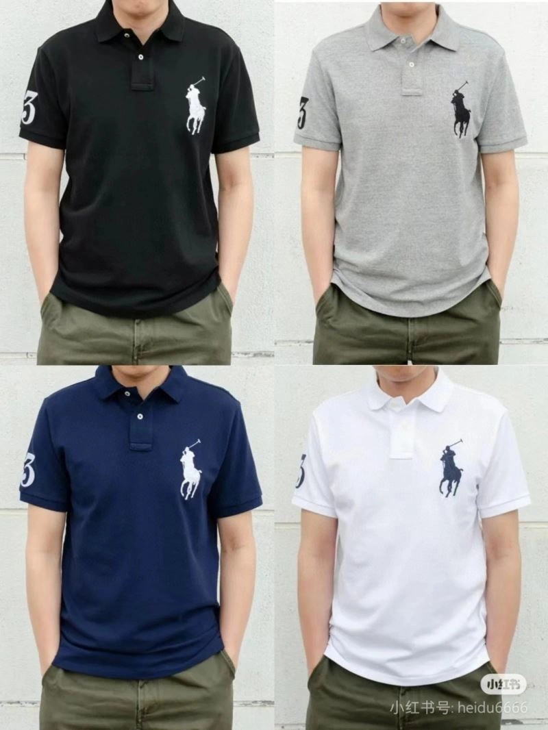 Packable Polo T-Shirts 162428