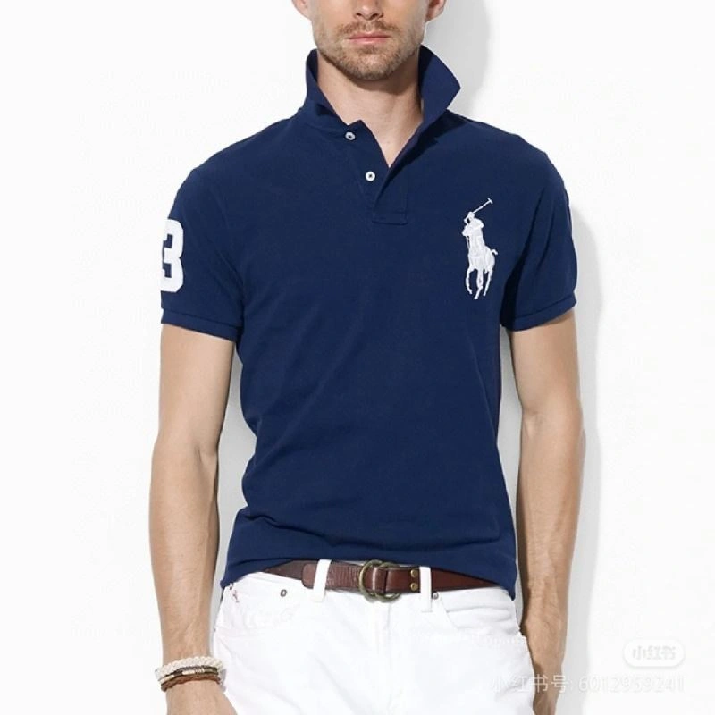 Packable Polo T-Shirts 162428