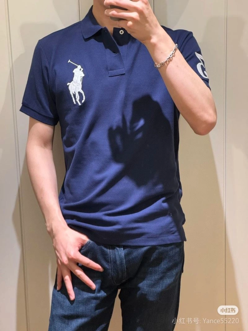 Packable Polo T-Shirts 162428