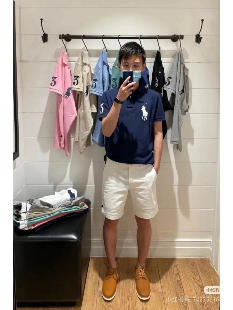 Packable Polo T-Shirts 162428