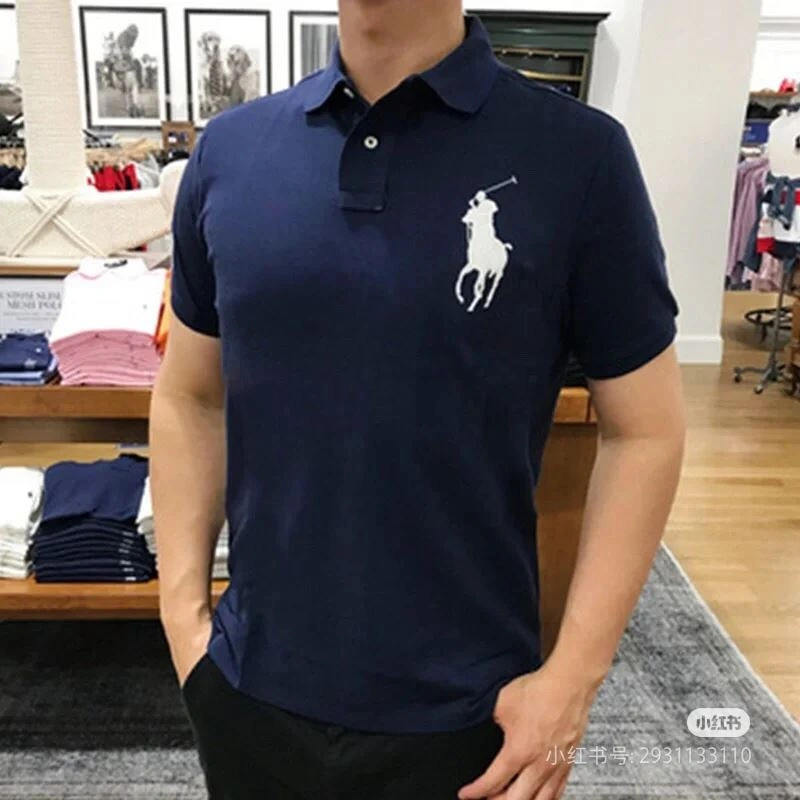 Packable Polo T-Shirts 162428
