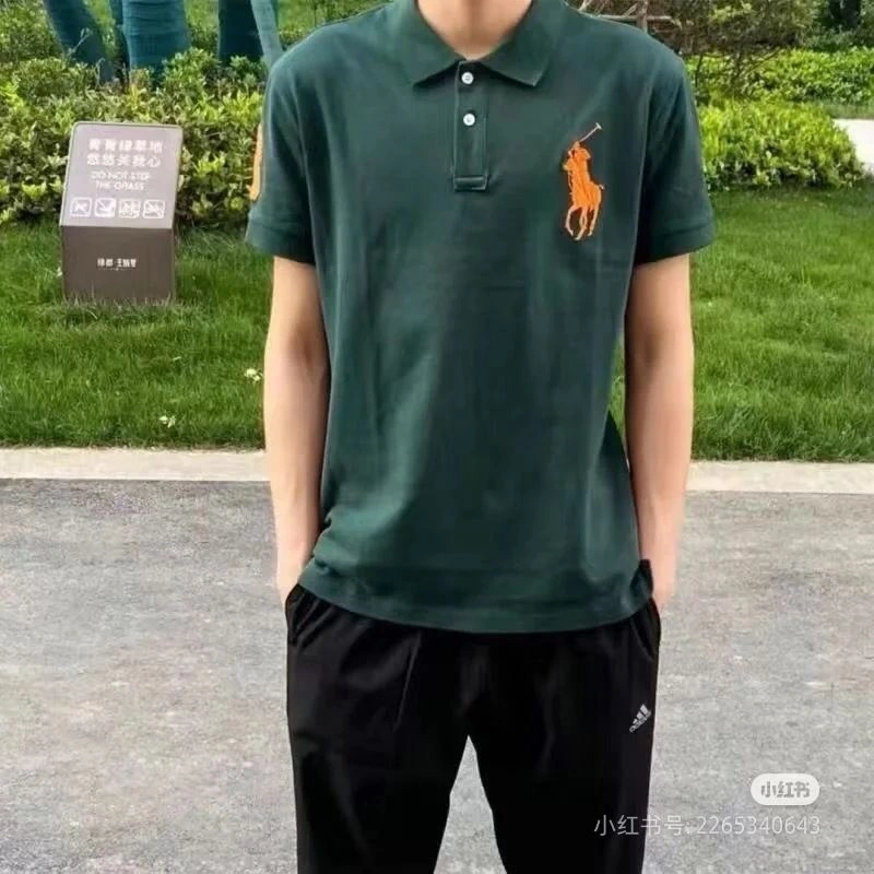 TopPick Polo T-Shirts 162425
