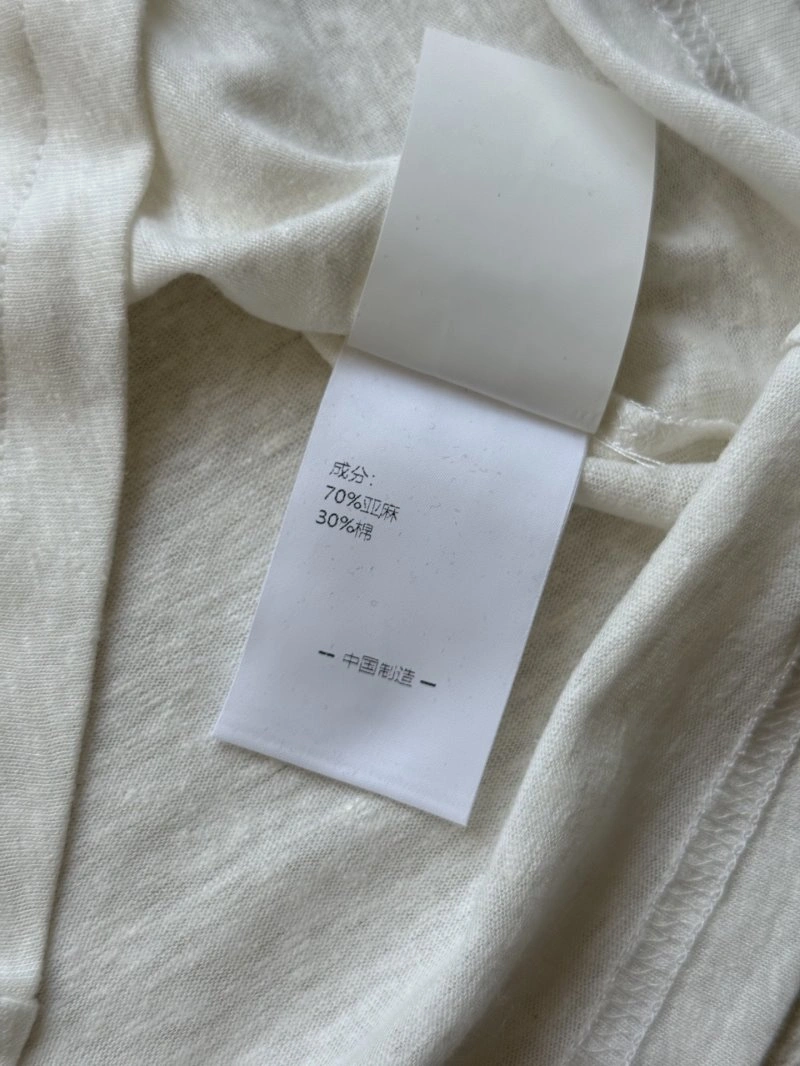 Polo T-Shirts Cozy 150899
