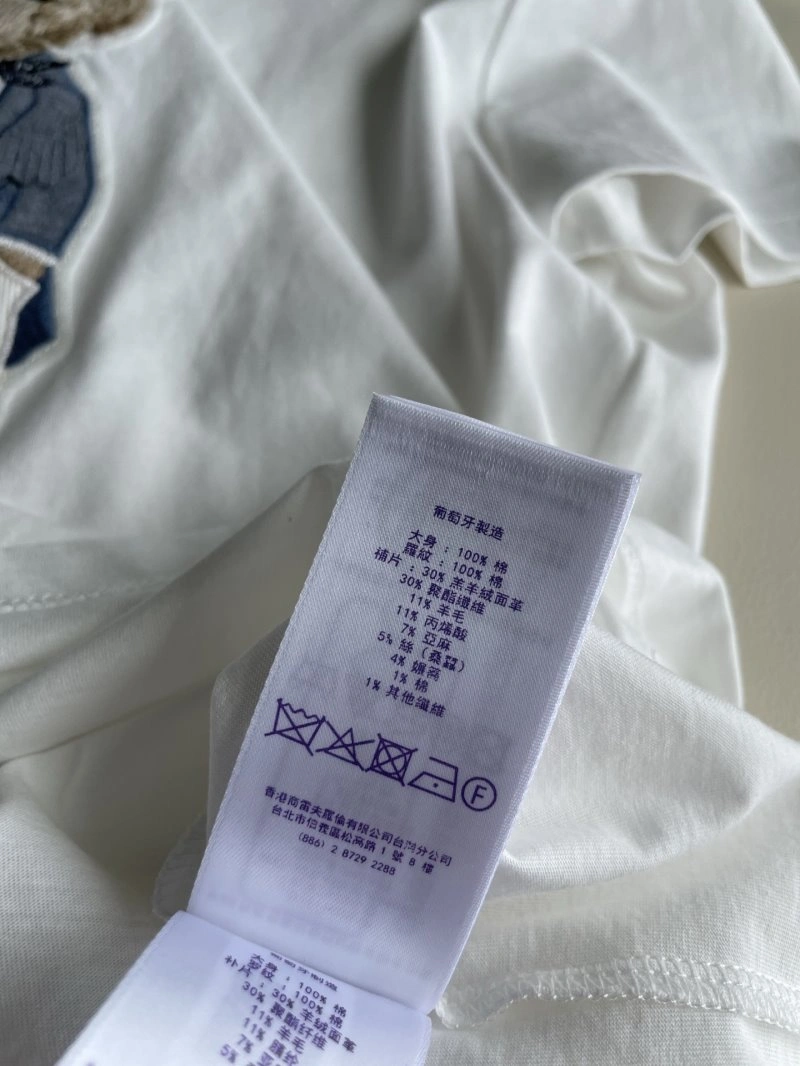 Polo T-Shirts WrinkleFree 150918