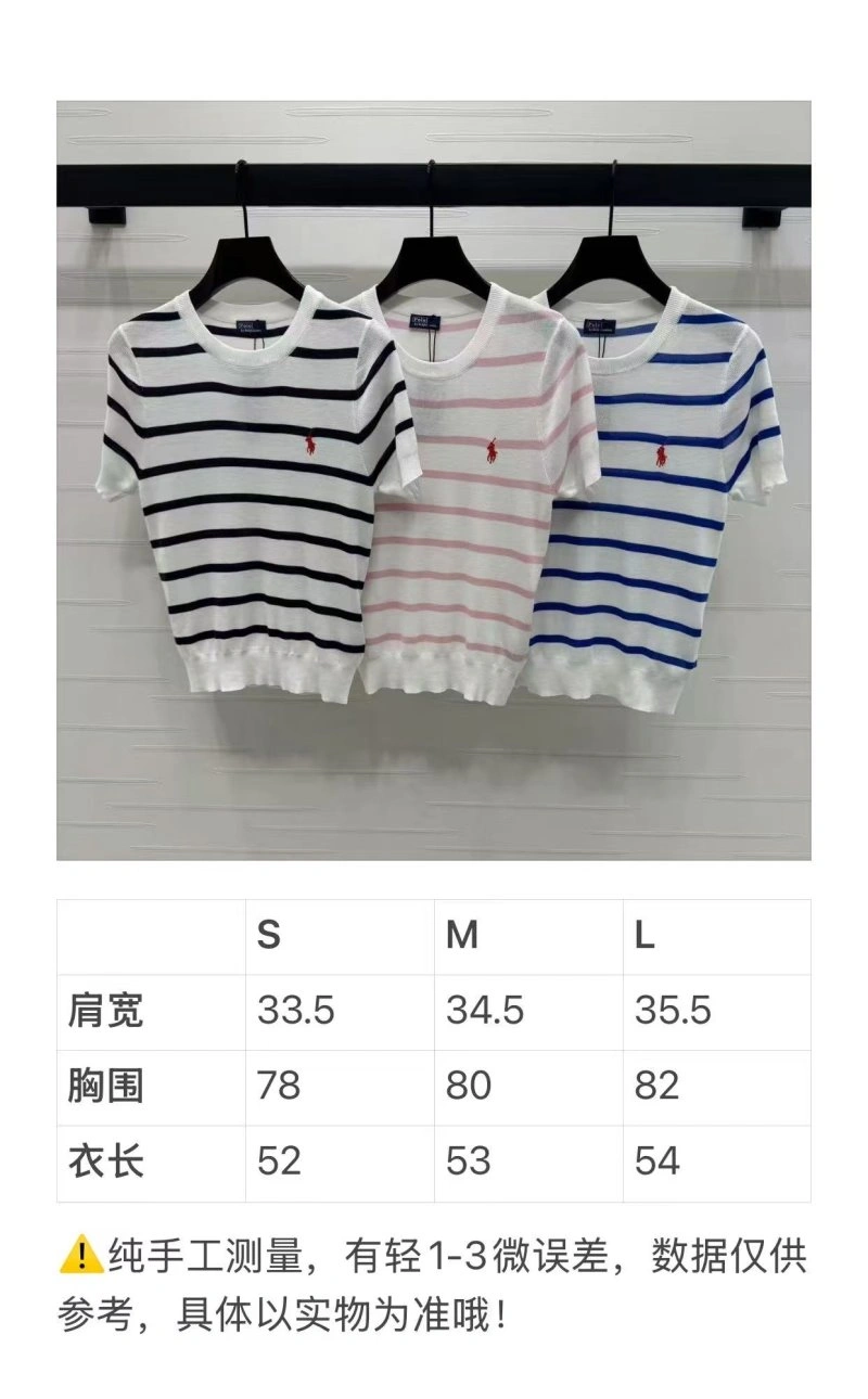 Refined Polo T-Shirts 150884