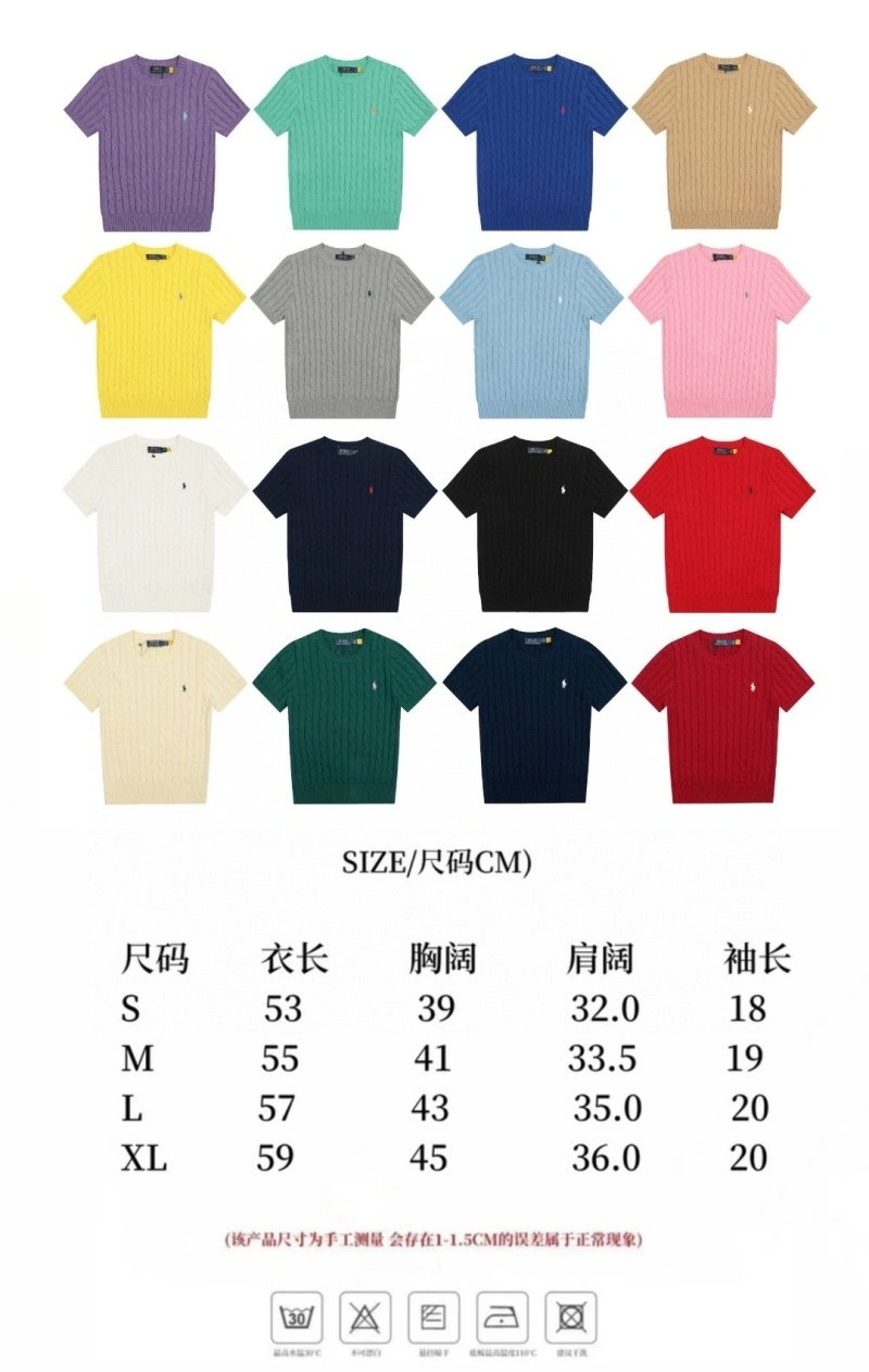Polo T-Shirts UrbanChic 155974