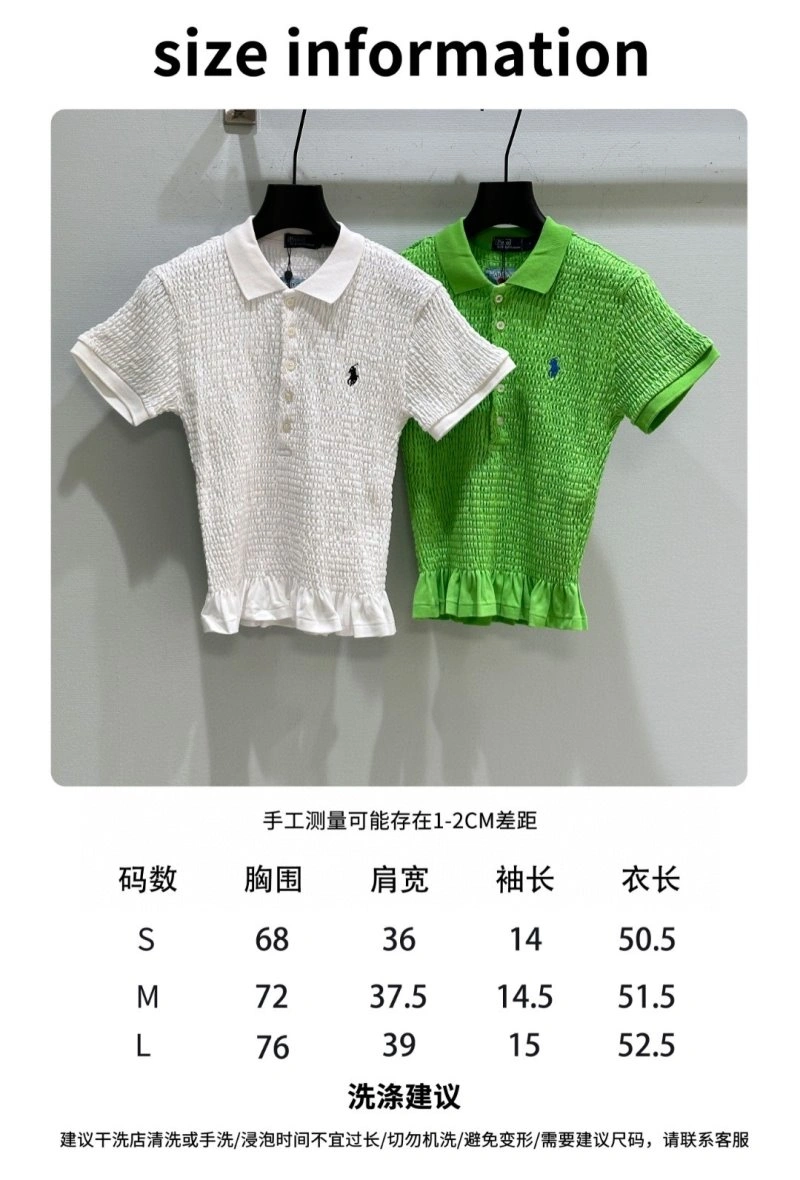 Polo T-Shirts ZipUp 155927